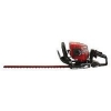 GASOLINE POWERED HEDGE TRIMMER