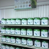 Amazon Recycled Flat Paint