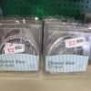 SHOWER HOSE