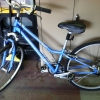 Schwinn voyageur sport 21 speed bicycle