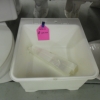 Utility Sink with Legs