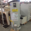BRADFORD WHITE NATURE GAS LOW NOx WATER HEATER