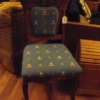 Carved Top Chair